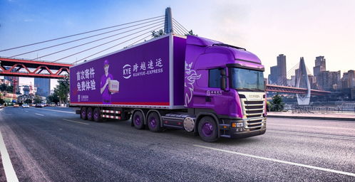 跨越整車優(yōu)勢(shì)凸顯，精準(zhǔn)解決整車物流市場(chǎng)痛點(diǎn)