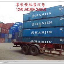 新疆新弘國(guó)際貨運(yùn)代理有限責(zé)任公司 連接世界的物流紐帶