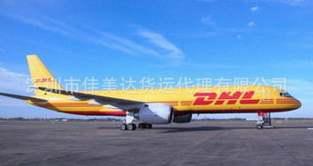 深圳市佳美達(dá)貨運(yùn)代理 一站式碼頭配套服務(wù)解決方案