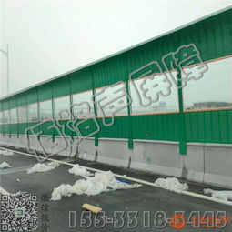 彩鋼型聲屏障在環(huán)保工程施工中的應(yīng)用與價(jià)值